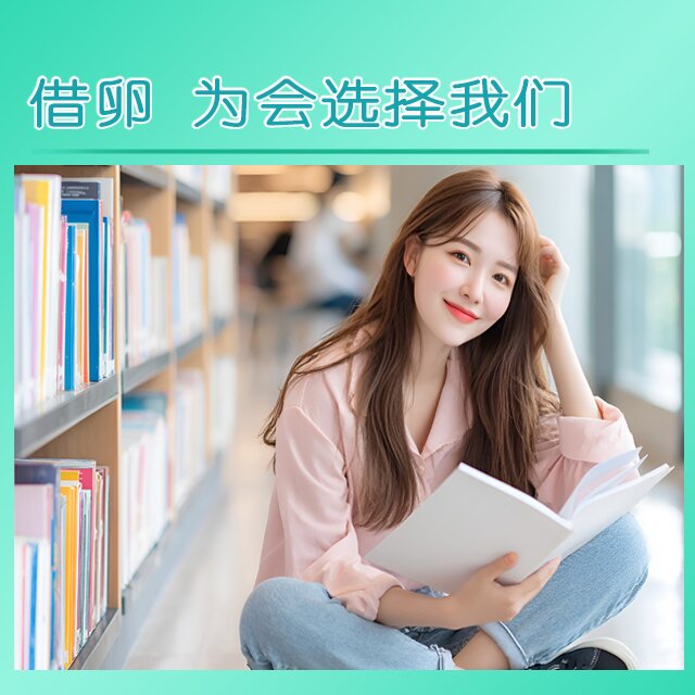 英国借卵 选择我们